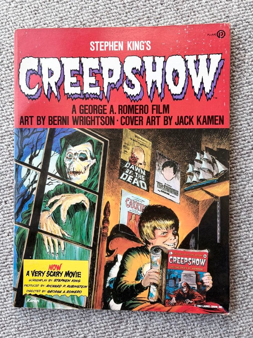 CREEPSHOW（洋書コミック）と雑誌