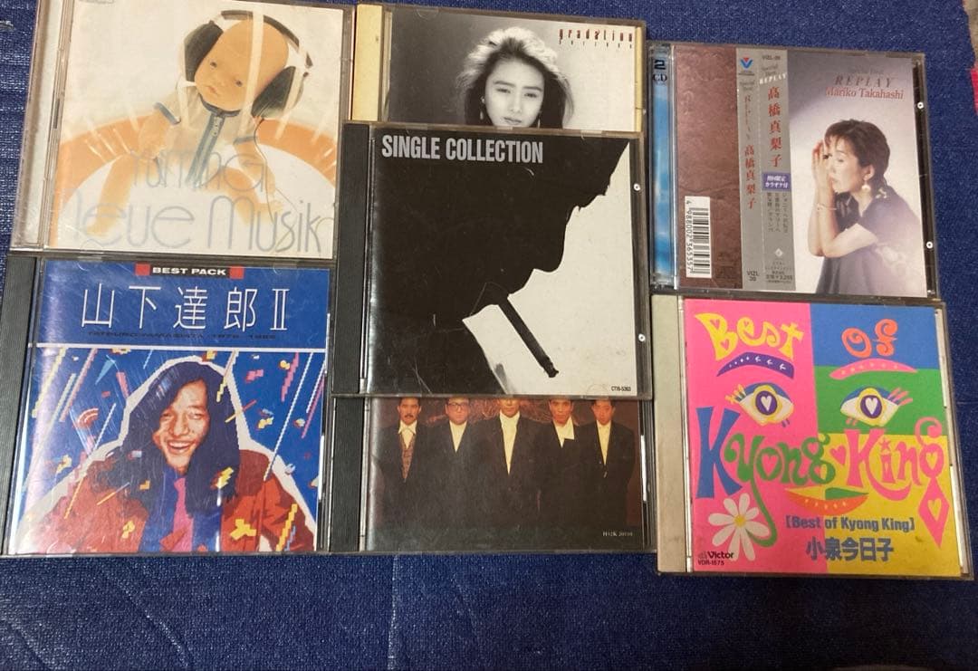 長渕剛　松任谷由実　高橋真梨子　小泉今日子　安全地帯　山下達郎　工藤静香　ベスト