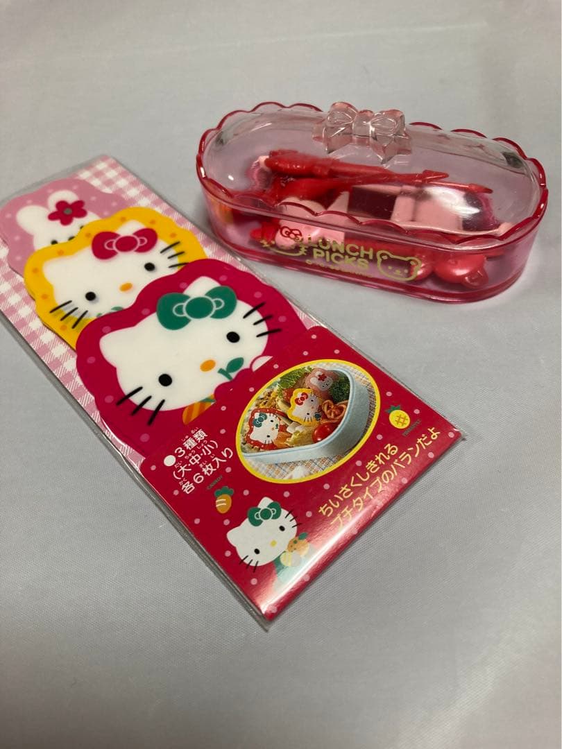 サンリオ、キティちゃんキッチン用品まとめ売り1997年製〜2004年製レトロレア