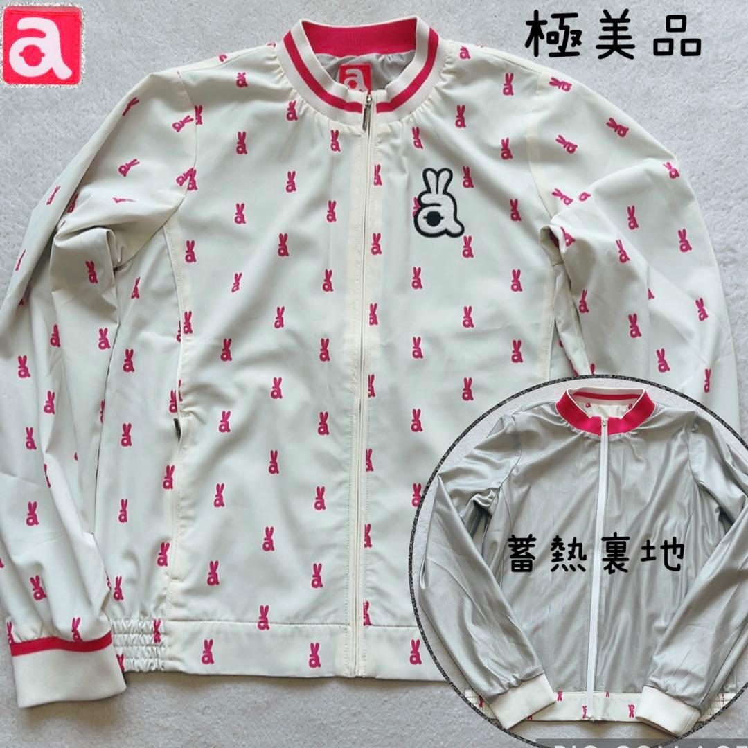 極美品　アルチビオ　ジャケット　ブルゾン　蓄熱裏地　ロゴ　ピンク　ホワイト