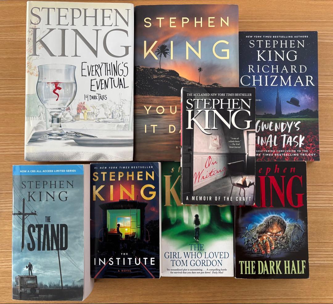 キャリーなど9冊　スティーブン・キング 書籍セット