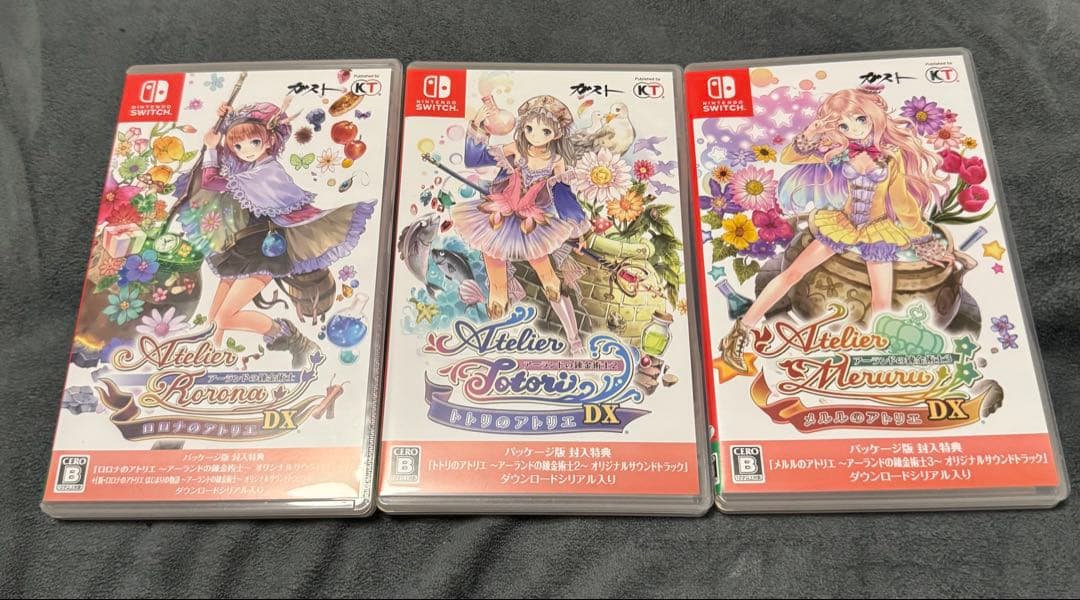 Switch/アトリエ～アーランドの錬金術士1・2・3～DX