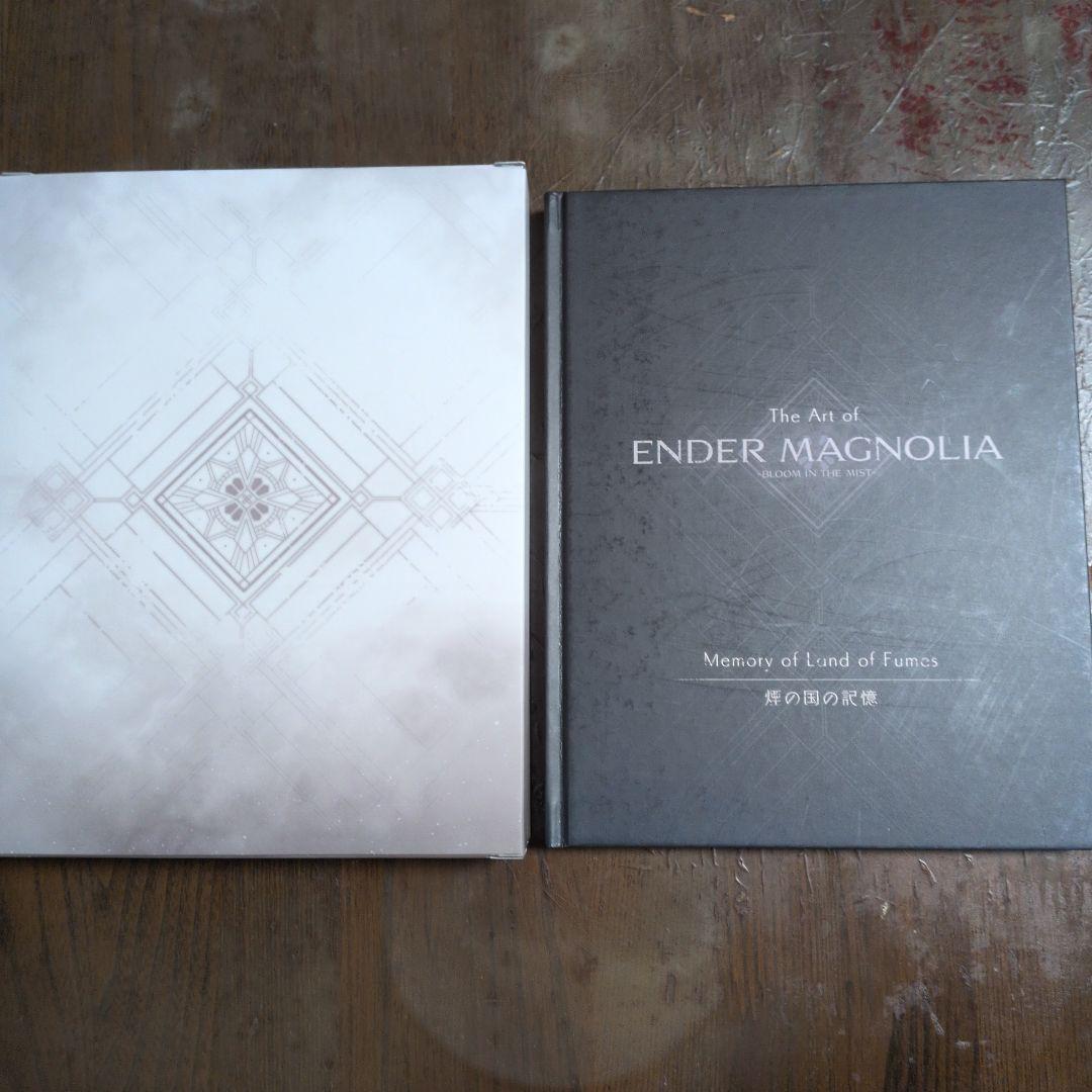 Switch エンダーマグノリア: ブルームインザミスト 限定版