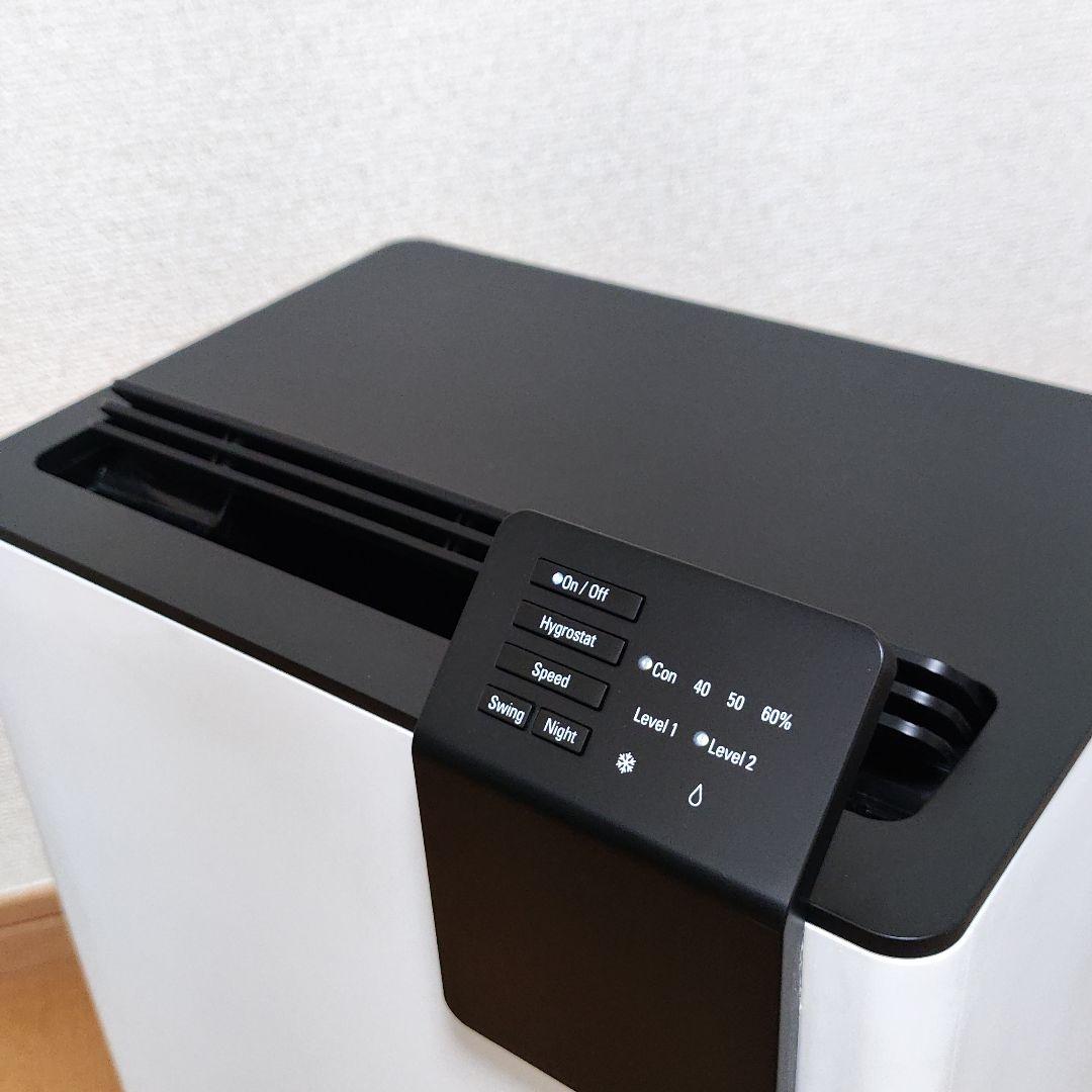 除湿機 アルバート リトル  little stadler form