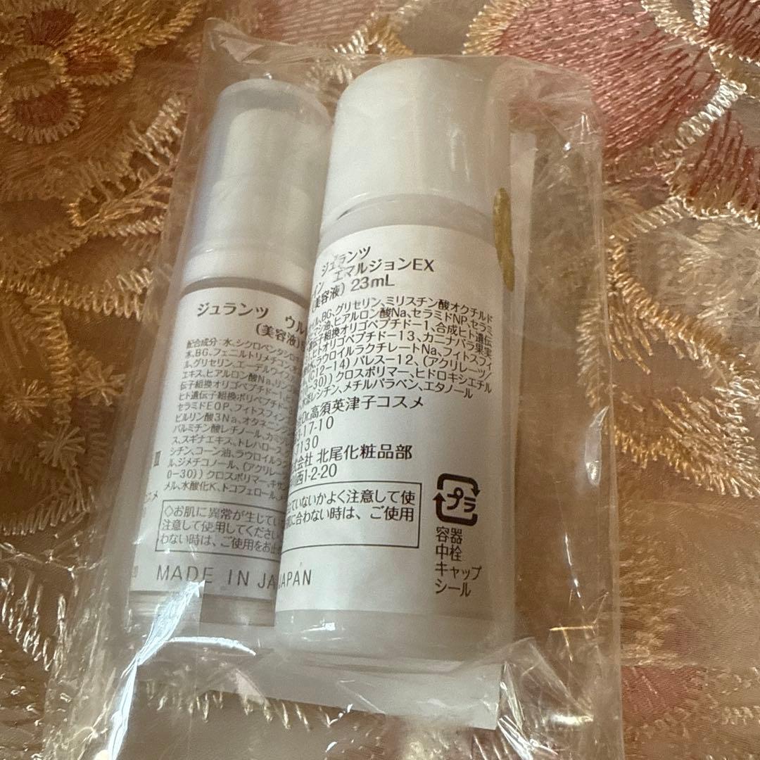 Dr.高津英津子コスメジュランツ リッチクリーム 30gエマルジョンEX乳液