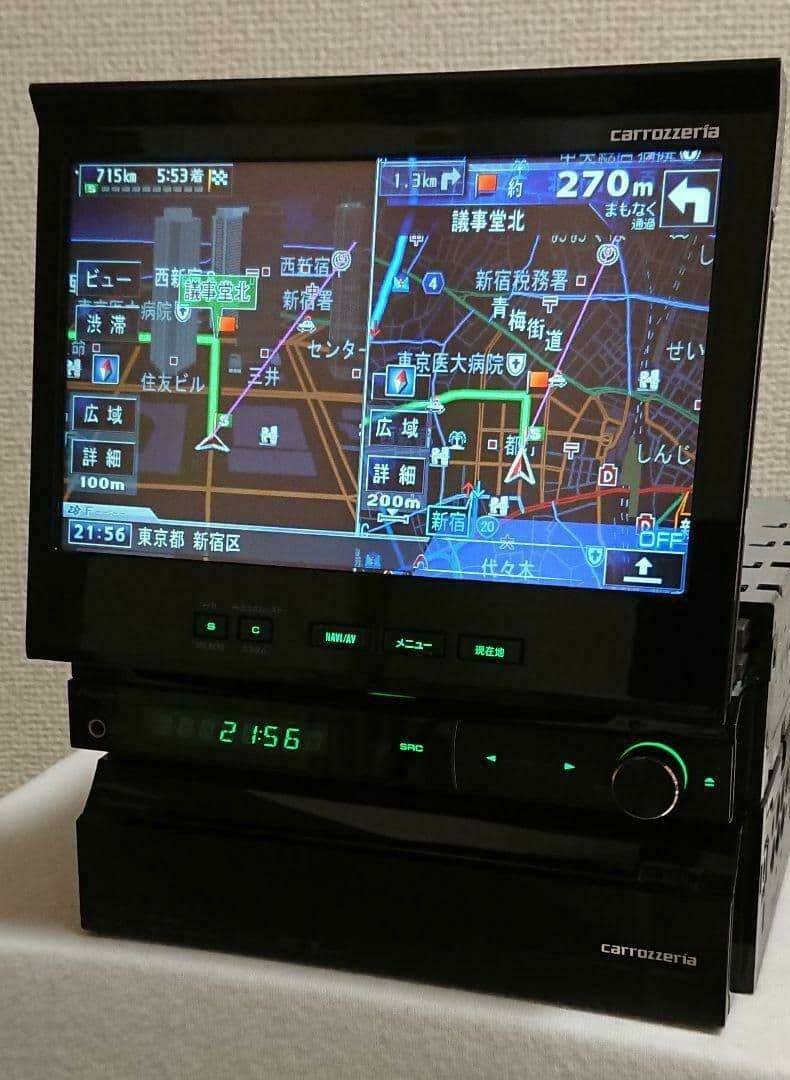 【期間限定値下げ】サイバーナビ カロッツェリア AVIC-VH9900 完動品