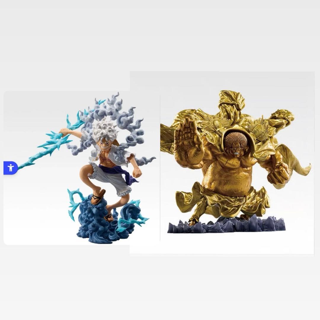 にくまんさん専用