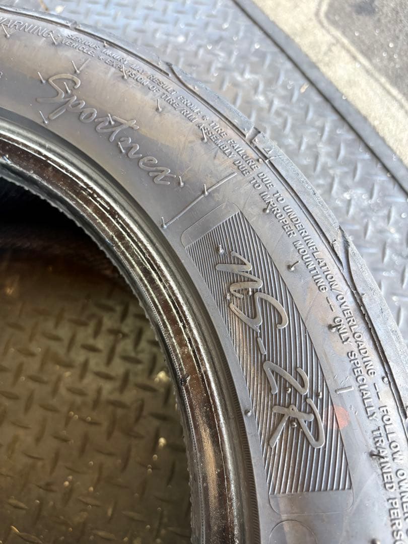 栃木県小山市　ナンカン NS2R 205/55ZR16 2025年製 中古2本