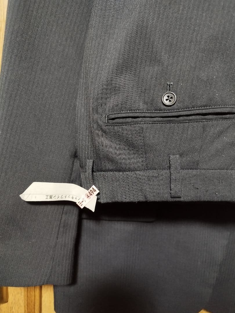 ビジネススーツ　BB7 ツーパンツ　紳士服のアオキ　美品
