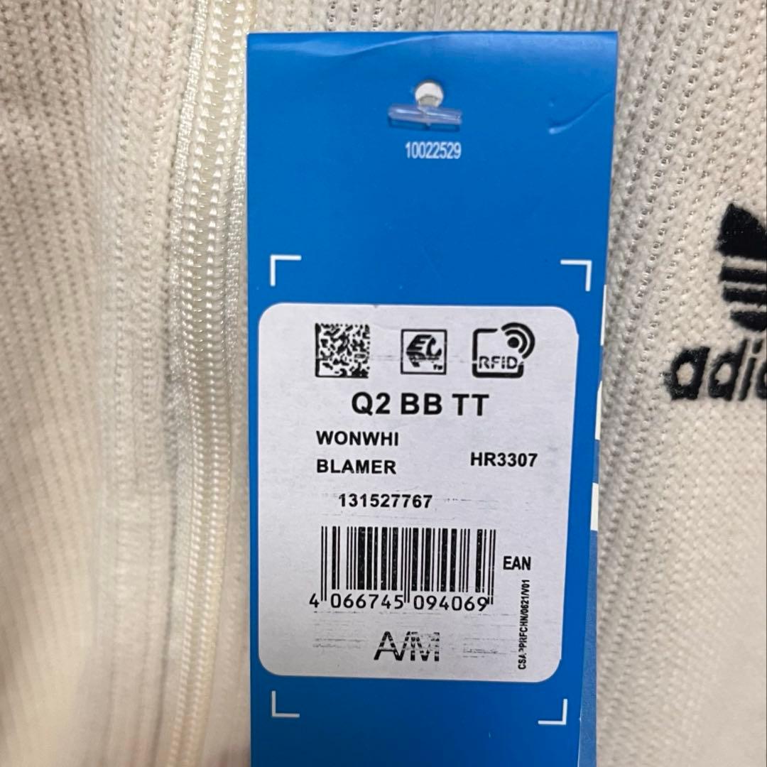 アディダス トラックジャケット ベッケンバウアー ワッフル ホワイト