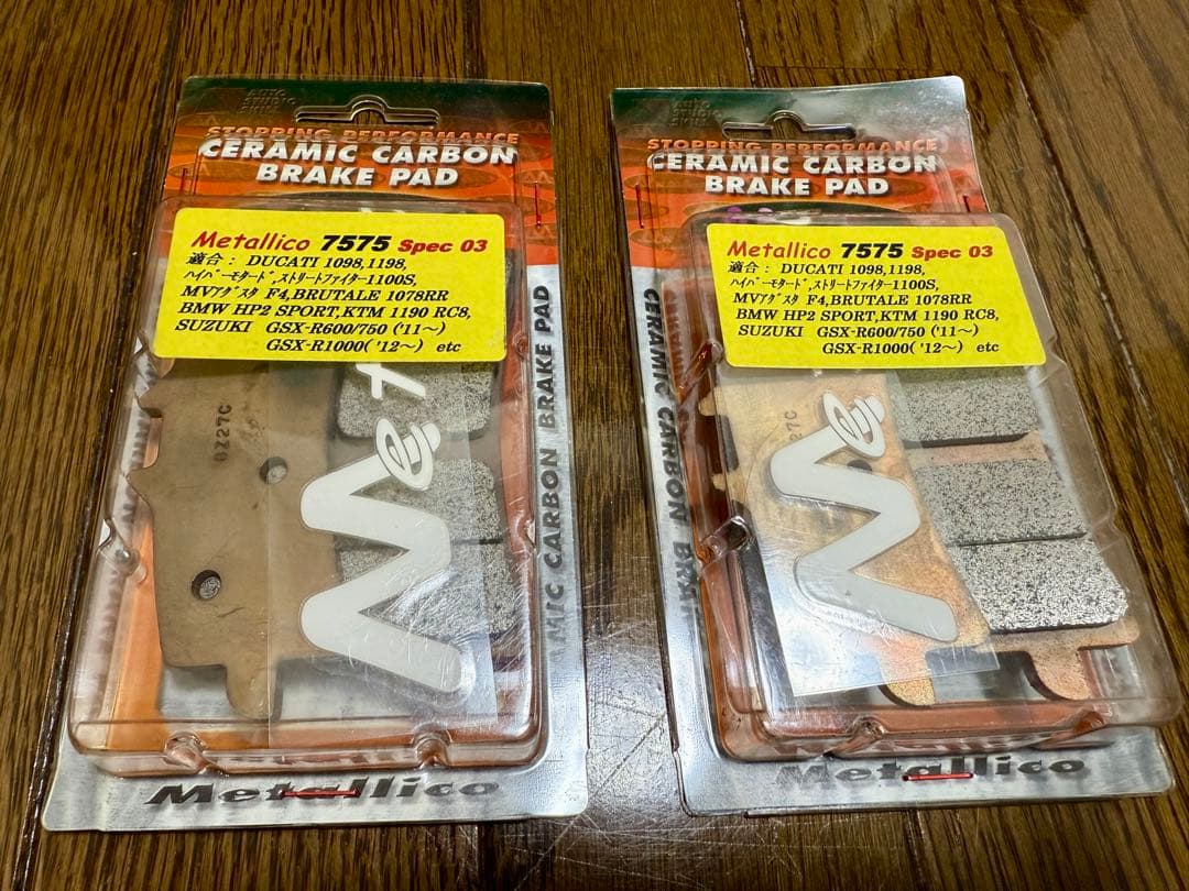新品未使用 llico 7575 Spec 03 メタリカブレーキパッド
