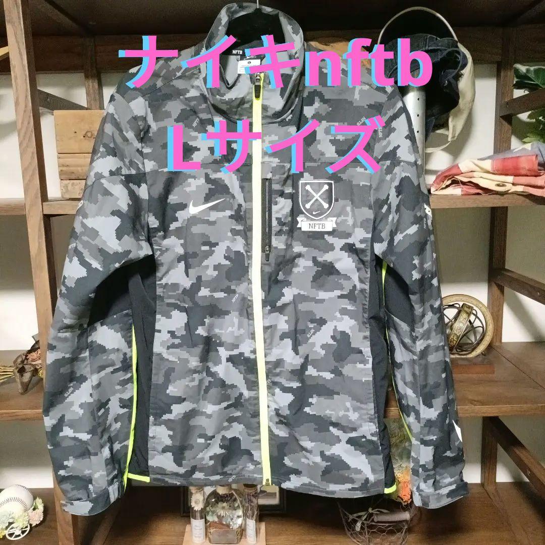 Lサイズ ナイキNFTB サッカー　ウェア　ナイロンジャケット　カモフラ迷彩