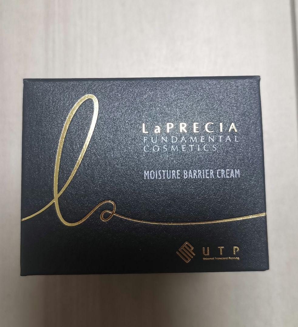 LaPRECIA ラ・プレシア モイスチャー バリア クリーム 化粧水2点セット