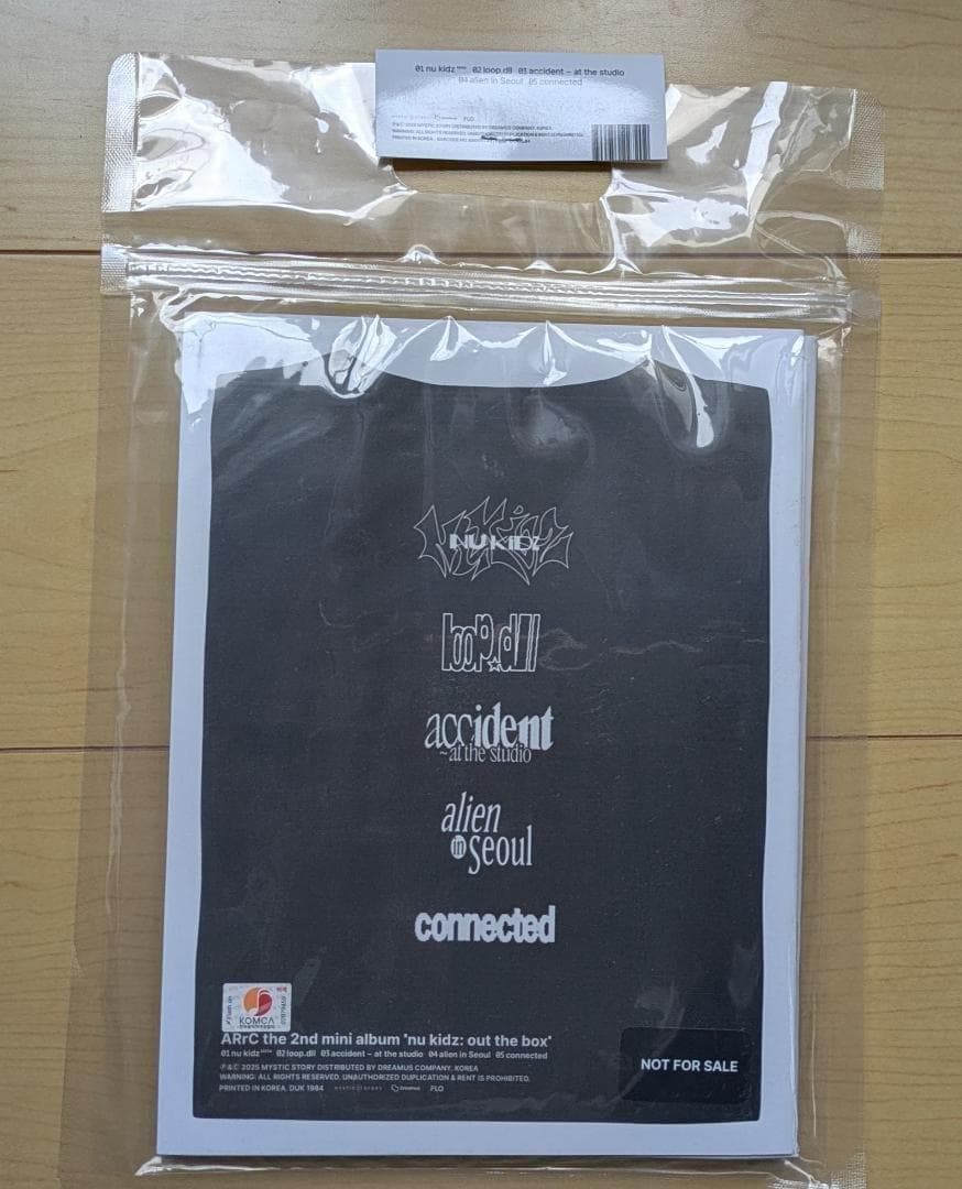 ★非売品◆直筆サインCD◆ARrC◆nu kidz: out the box