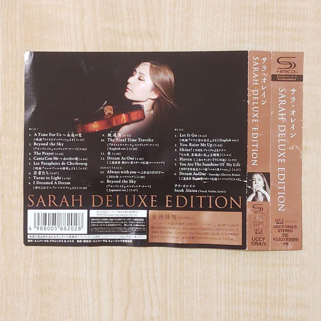 【本物サイン】サラオレイン ヴァイオリン クラシック CD2枚組