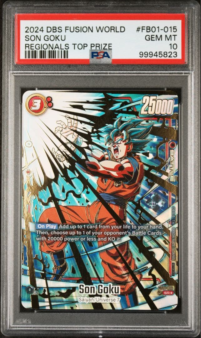 【PSA10】FB01-015 孫悟空 CS チャンピオンシッププロモ　英語