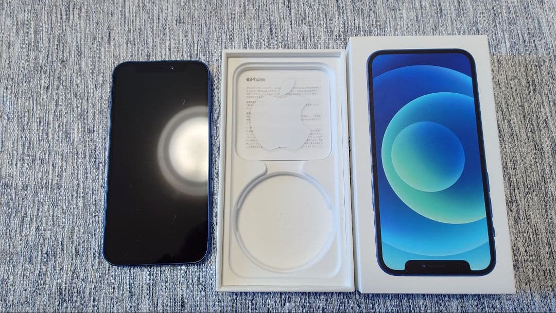 Apple iPhone 12 mini ブルー 本体 SIMフリー　128GB