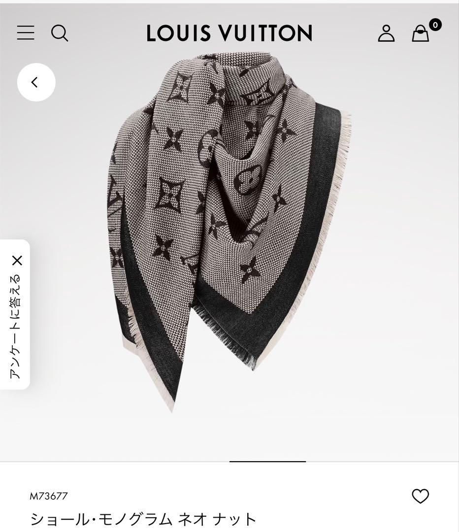 Louis Vuitton 大半 モノグラムストール ギフトボックス付き