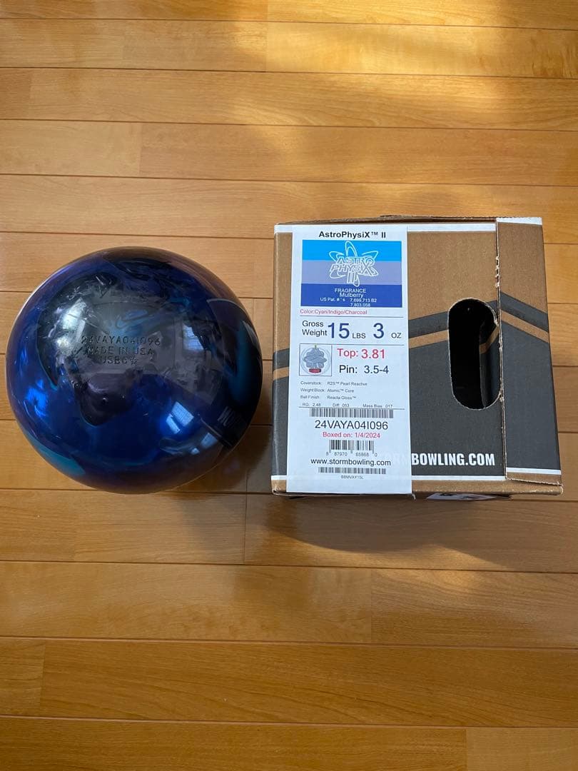 ストーム　アストロフィジックスII 15p