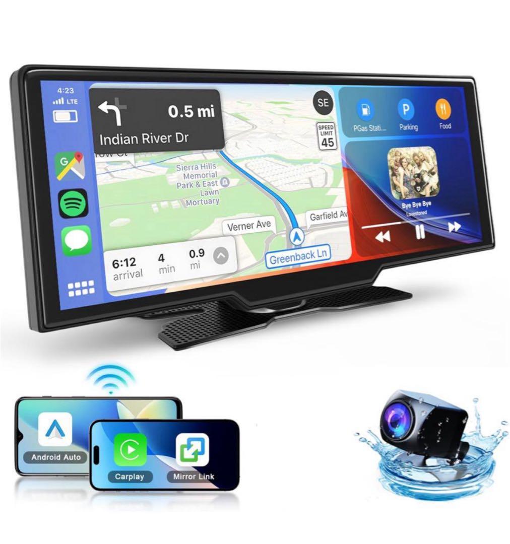 バックカメラ付き 大画面10.26インチ カーナビ ディスプレイオーディオ