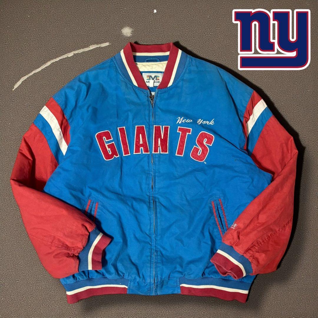 【90s古着】ニューヨークジャイアンツ　ミラージュ製　刺繍ロゴ　中綿スタジャン