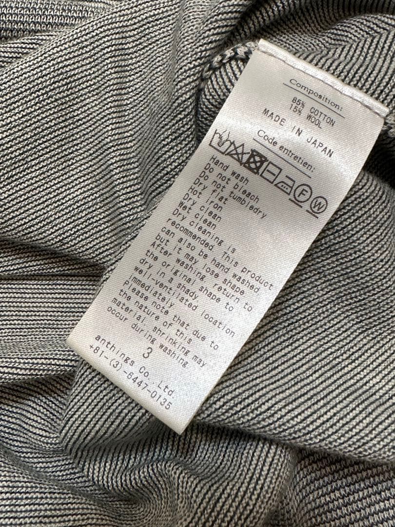 A.PRESSE 24SS スキッパーニット ポロ　サイズ3