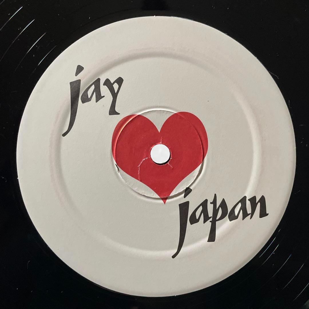 J Dilla / Jay Love Japan / 2016 US 初正規盤