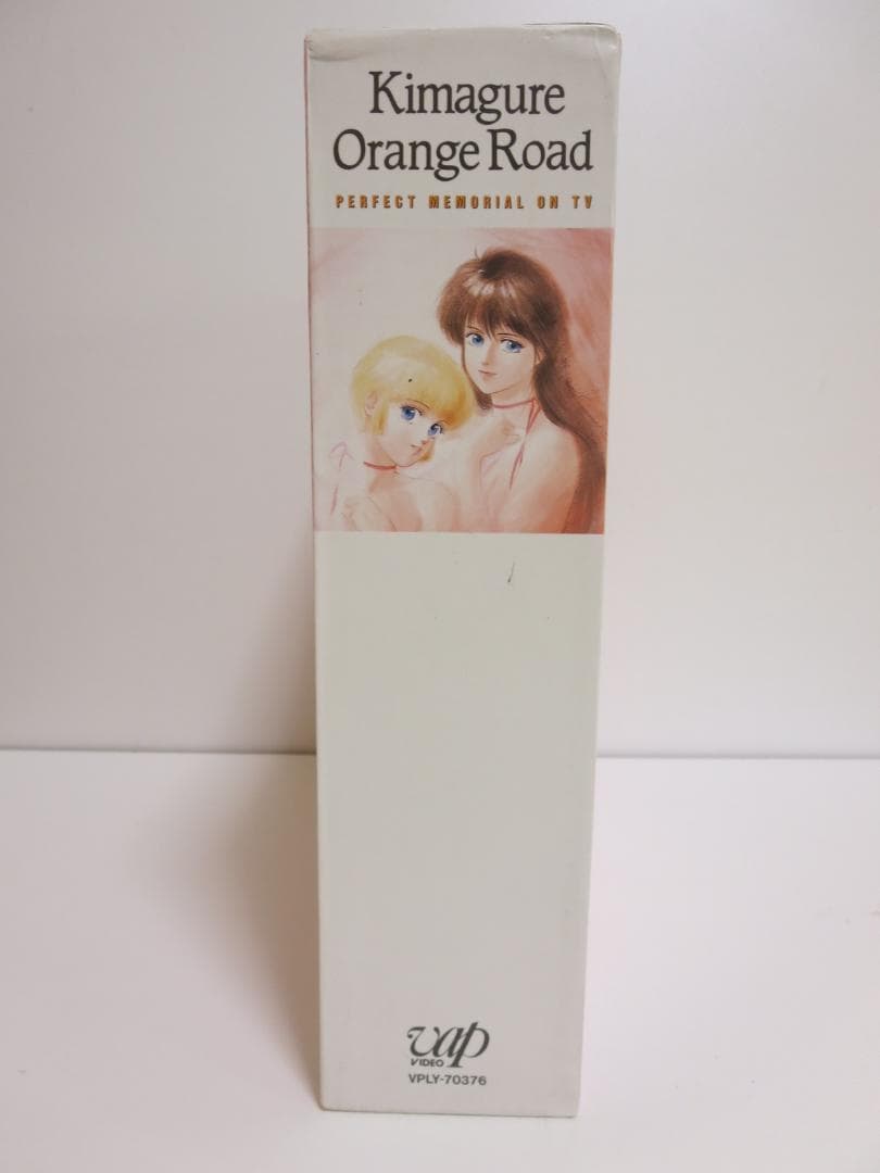 ※未開封【激レア】きまぐれオレンジロード パーフェクトメモリアル