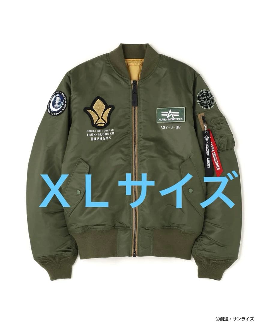 STRICT-G MA-1 鉄血のオルフェンズ　三日月　オーガス　ＸＬサイズ