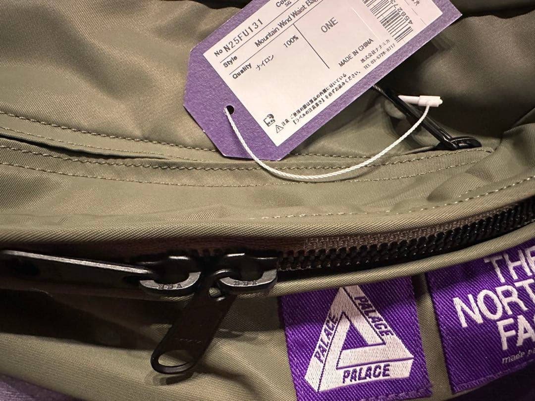 バッグ PALACE x The North Face Wind Waist Bag