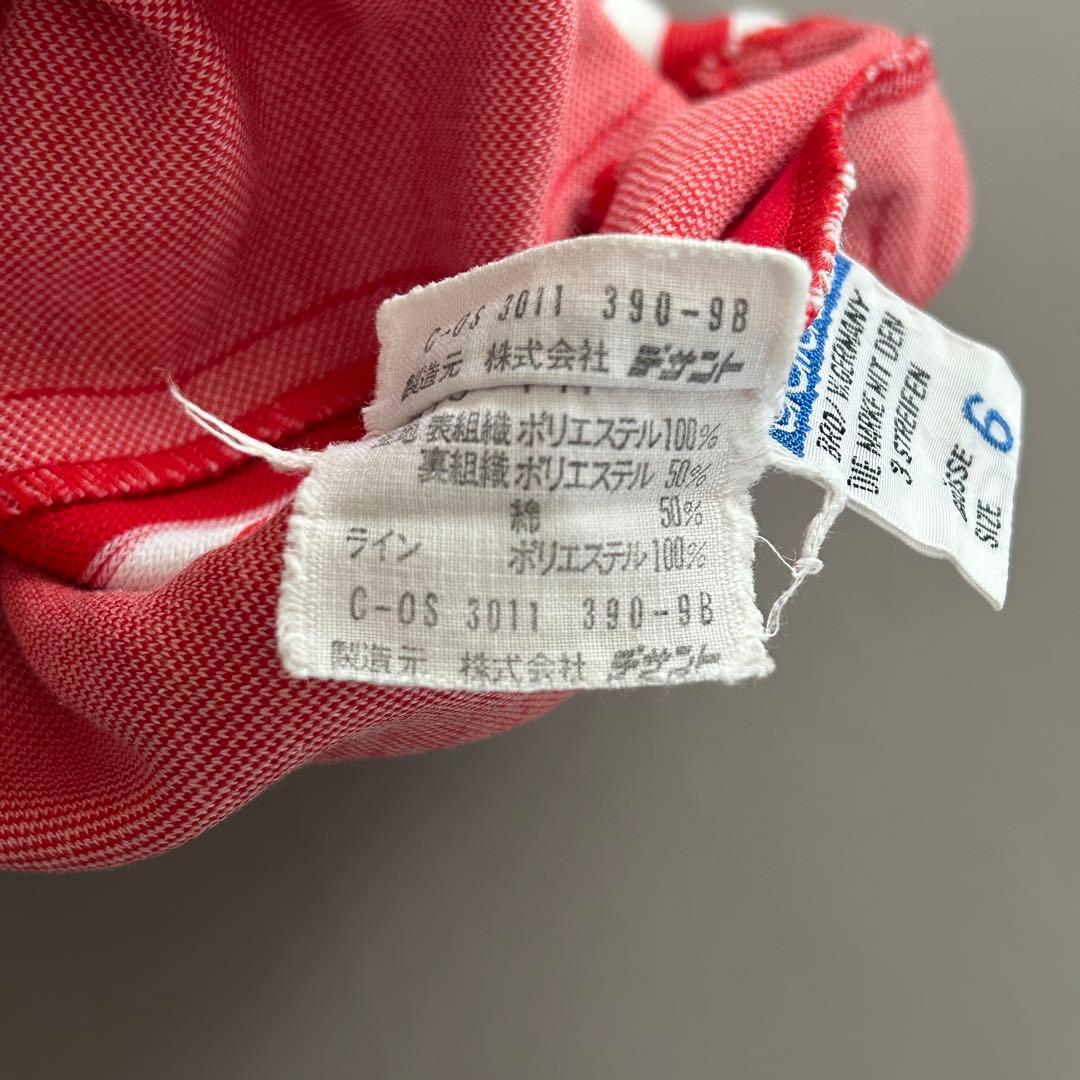 Vintage 70s adidas デサント社製 トラックパンツ サイズ６