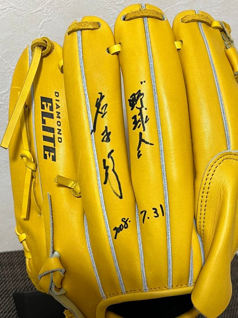 元日本ハムファイターズ　岩ちゃん　岩本勉さん　直筆サイン入りグローブ　美品