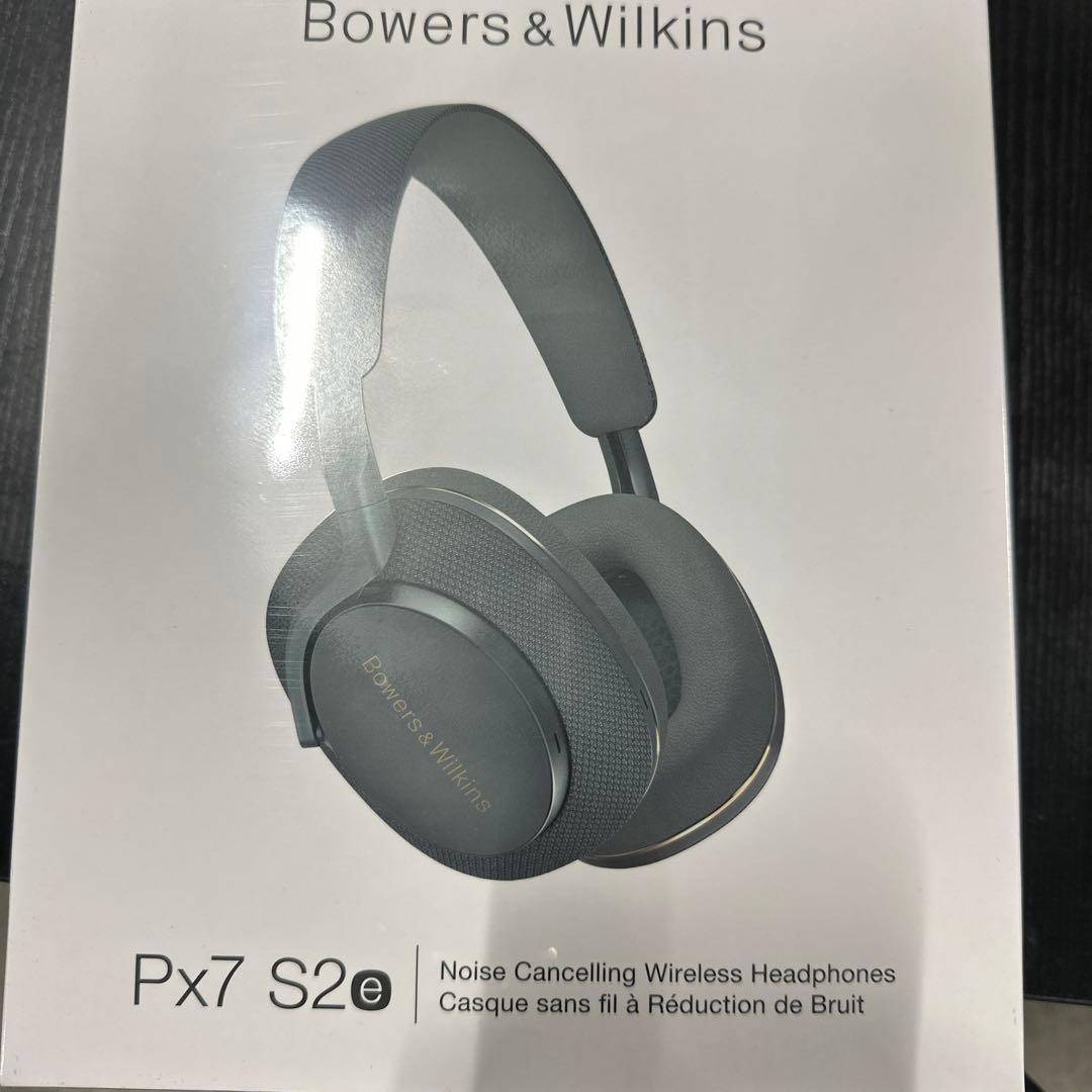 Px7 S2e (フォレスト・グリーン) ワイヤレス・ヘッドフォン