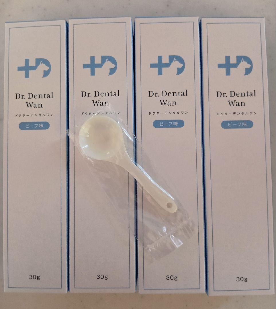 ドクターデンタルワン