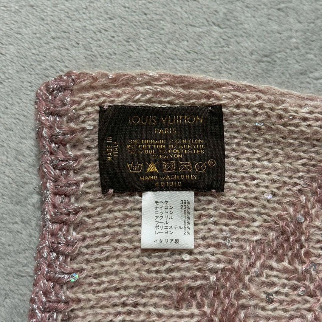 ルイヴィトン エシャルプ モノグラム グリッター スパンコール マフラー ピンク