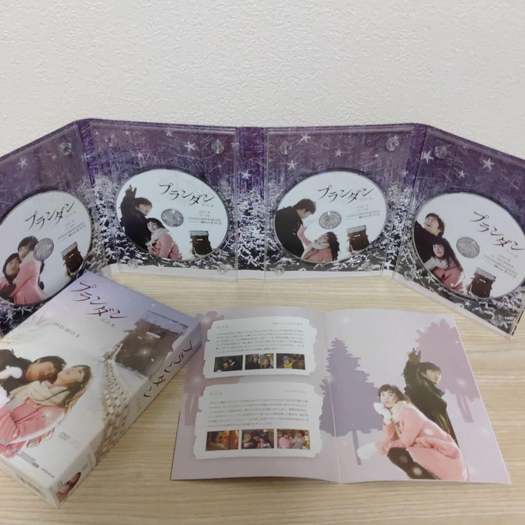 チャン・ヒョク主演/プランダン不汗党DVD-BOX1＆BOX2セットostCD付