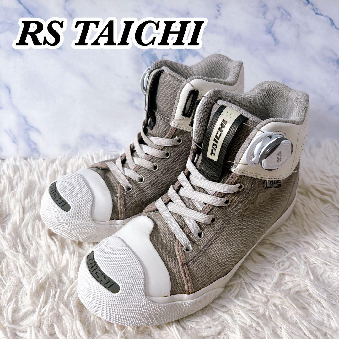 RSタイチ TAICHI ライディングシューズ グレー 24.5cm