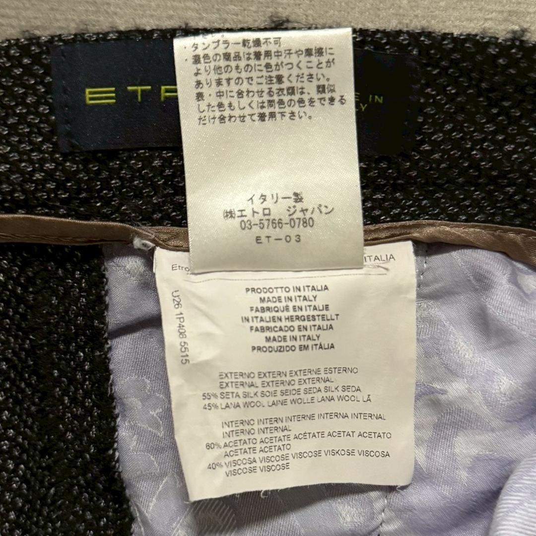 着用1回 ETRO 最高級スーツセットアップ 44 ハンガー ハンカチーフ付