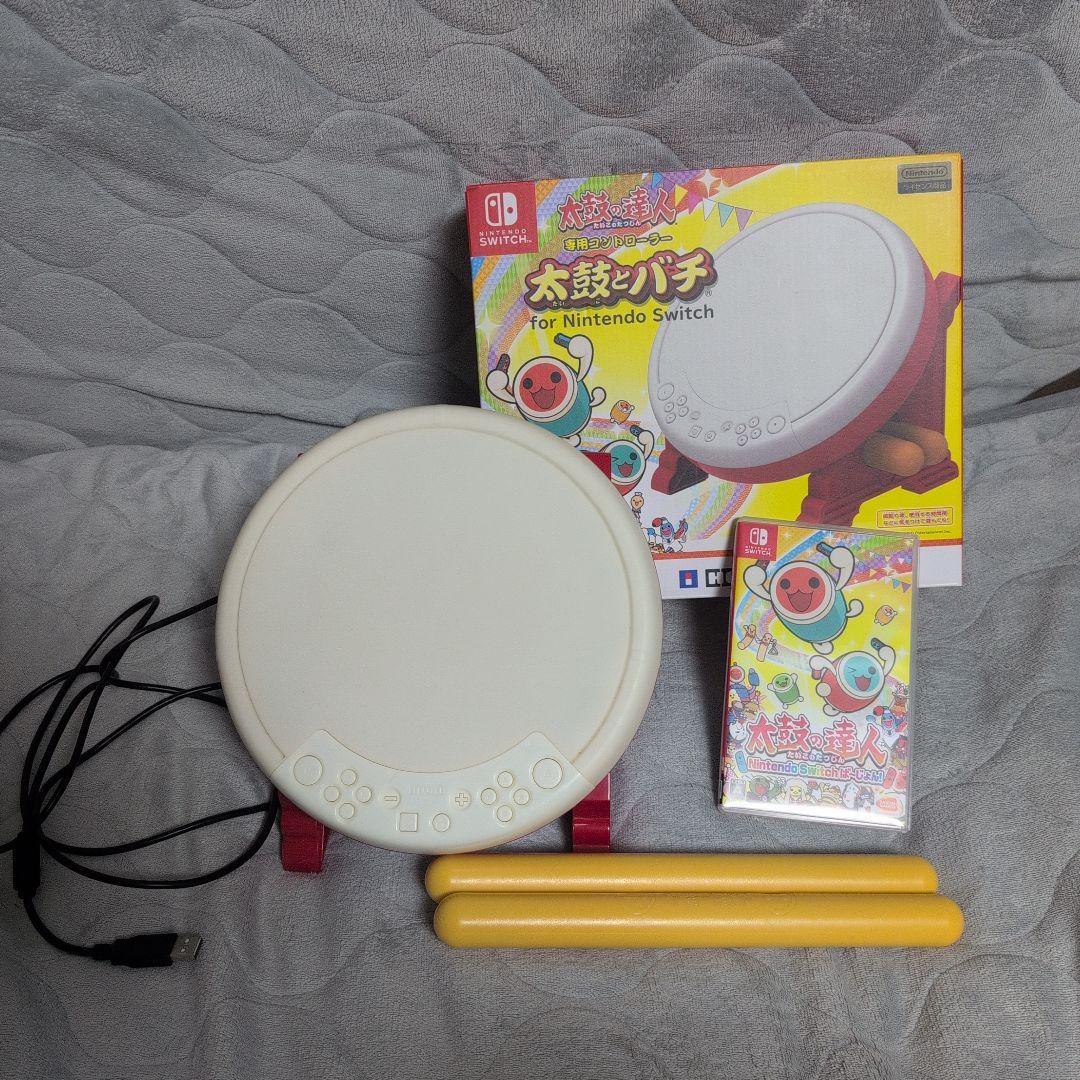 【期間限定値下げ】【Switch】太鼓の達人＆太鼓とバチ　２点セット