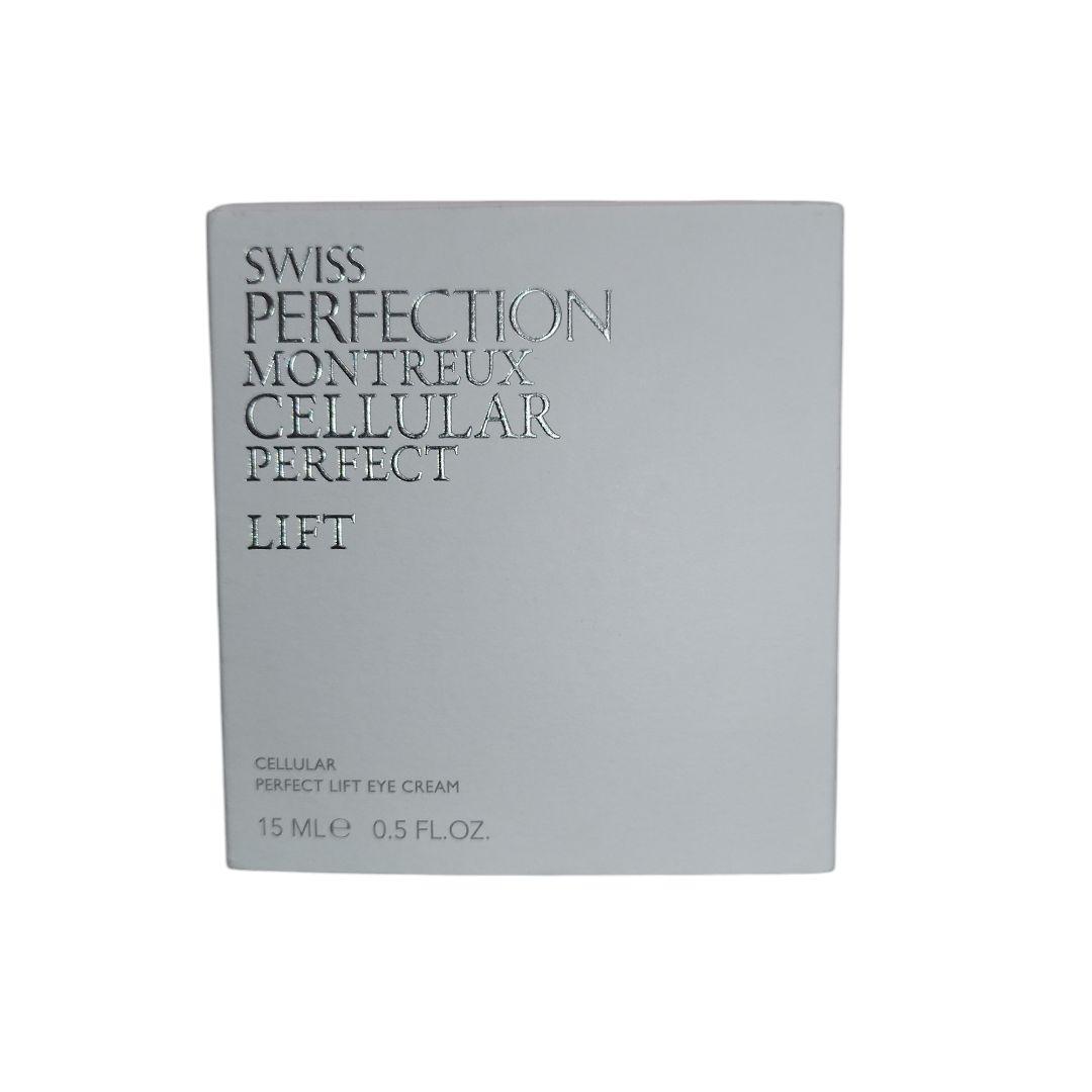 【未開封】スイスパーフェクション PL アイクリーム 15ml 目元用クリーム