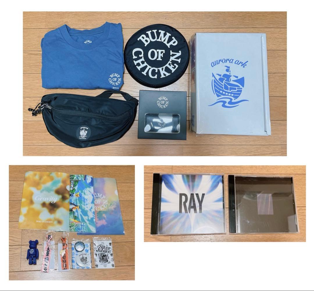 （うさっち様）BUMP OF CHICKEN まとめ売り