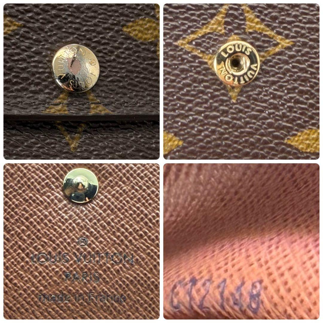 美品 ルイヴィトン モノグラム ミュルティクレ6 キーケース 6連 key 鍵