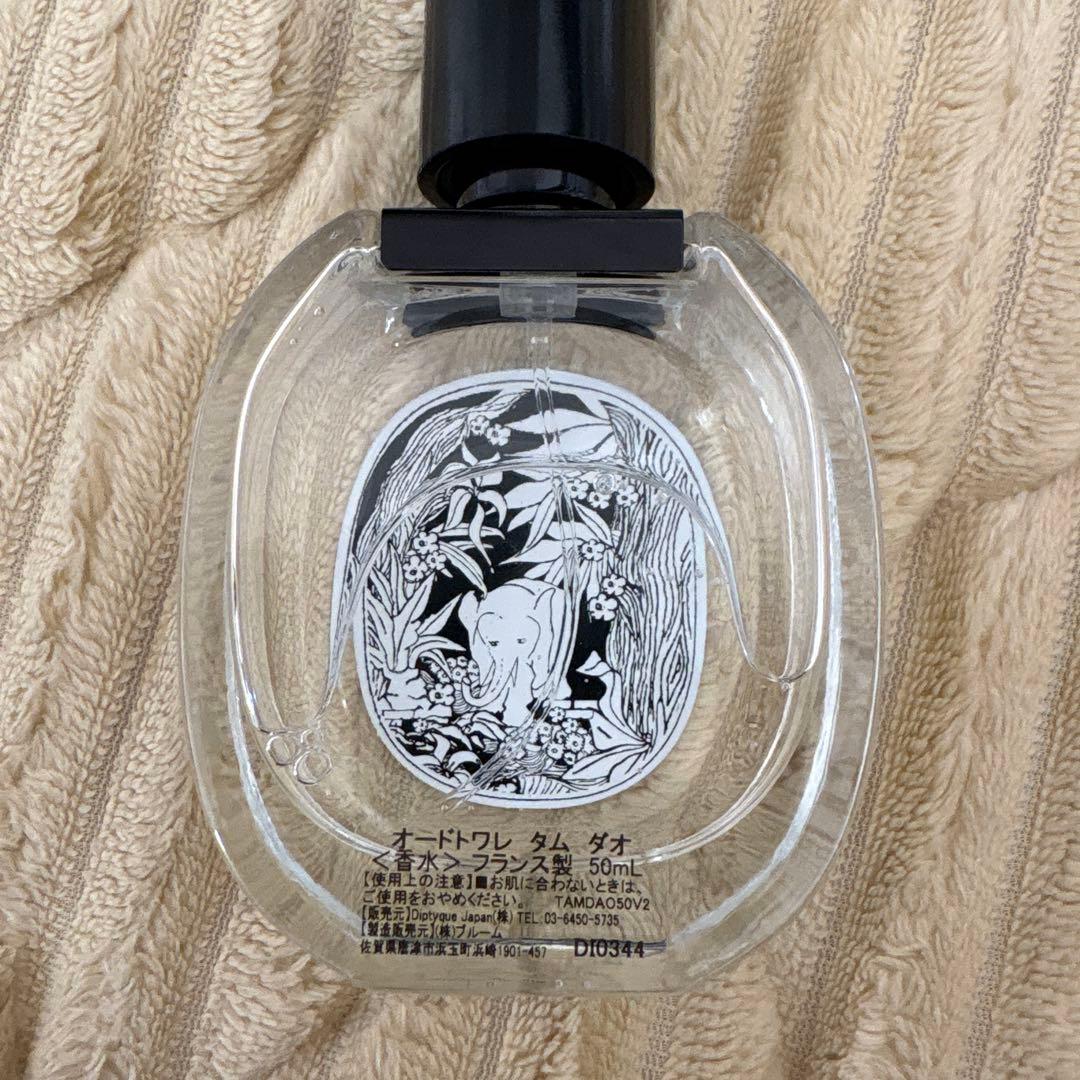 ディプティック タムダオオードトワレ