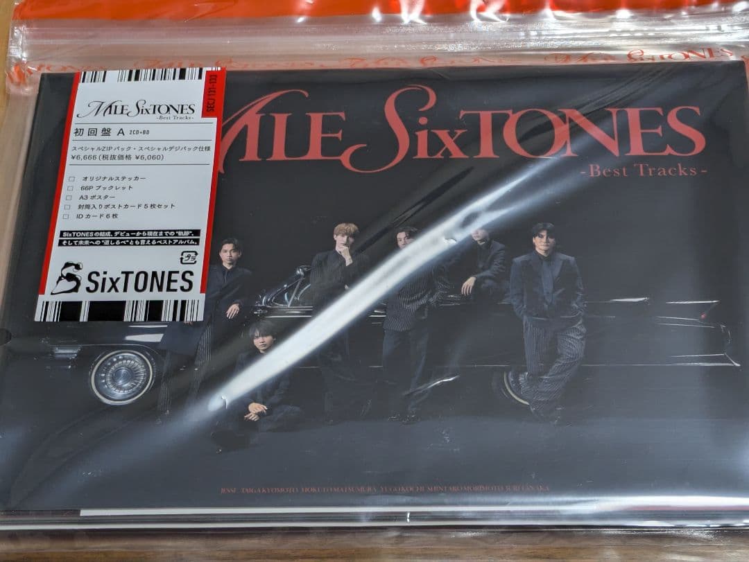 週末限定！値下げ中　MILE SixTONES　Best Tracks