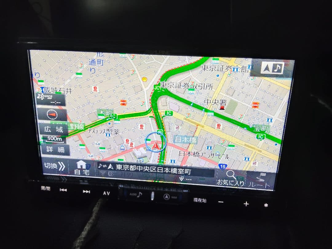 50系プリウス アルパイン ALPINE X9Z カーナビ Bluetooth