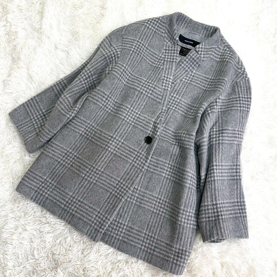 極美品✨ジャーナルスタンダード マンテコ ノーカラーコート チェック柄 グレー