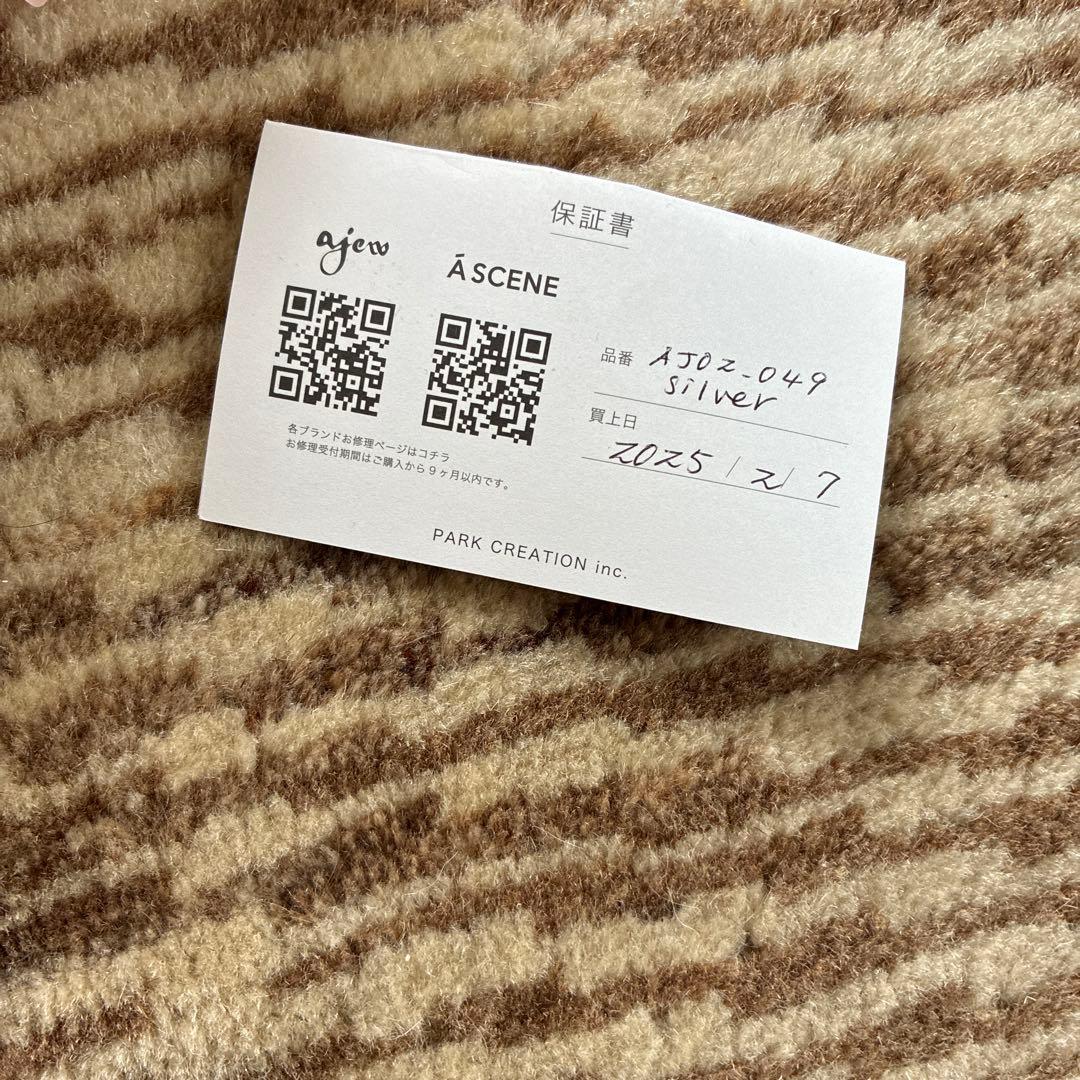 ajew エジュー　iPhone16 シルバー　スマホケース　ショルダー　完売品