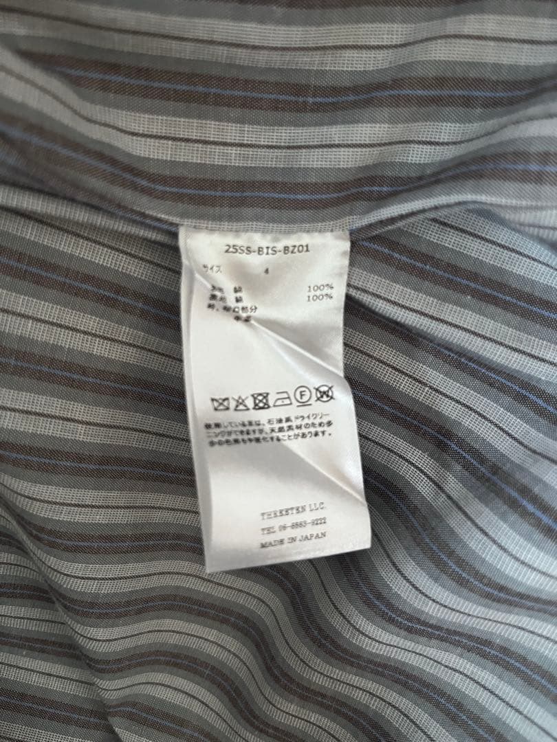 BISOWN COTTONGABA HUNTING JACKET サイズ4