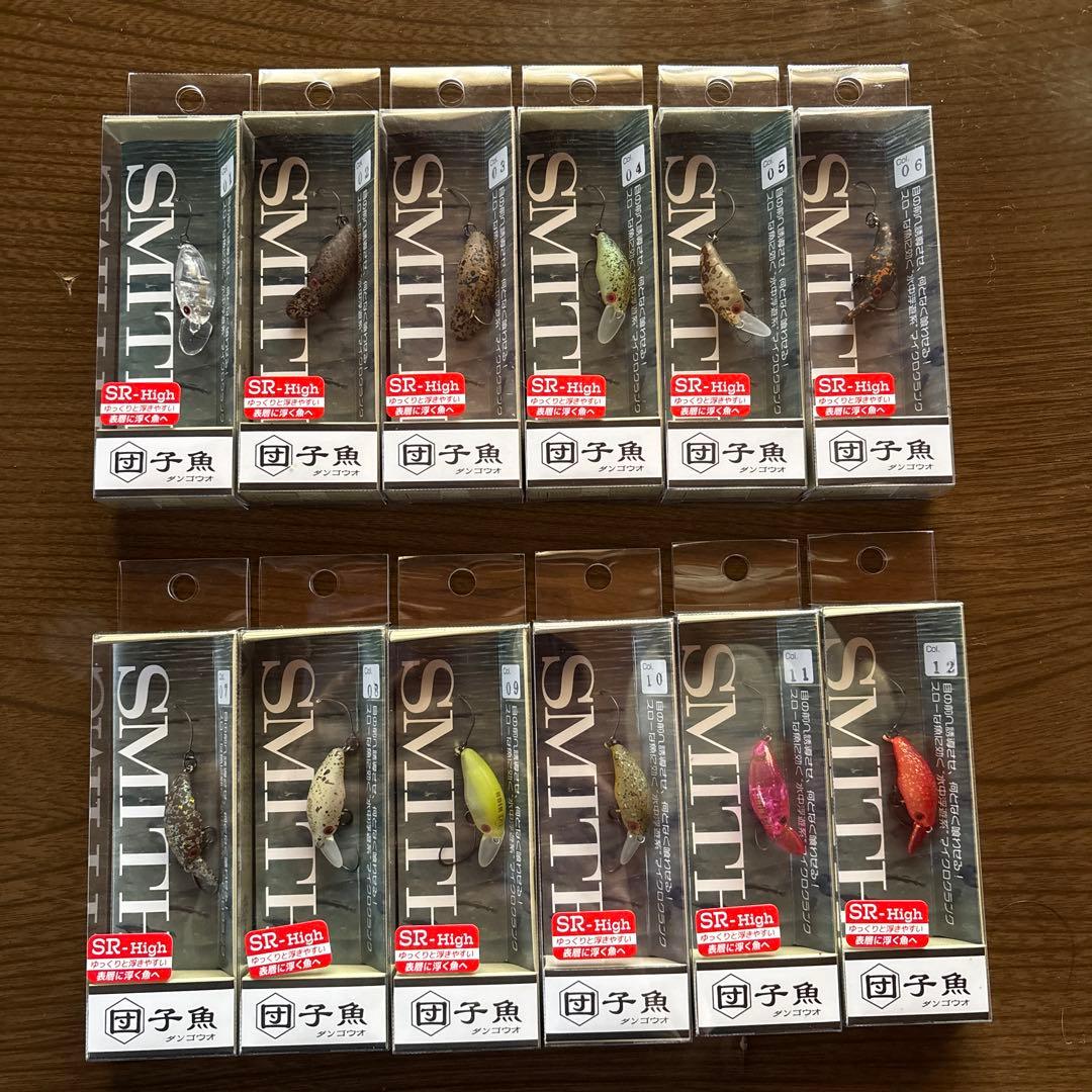 団子魚　ダンゴウオ　スミス　SMITH SR-High ルアー 12個セット