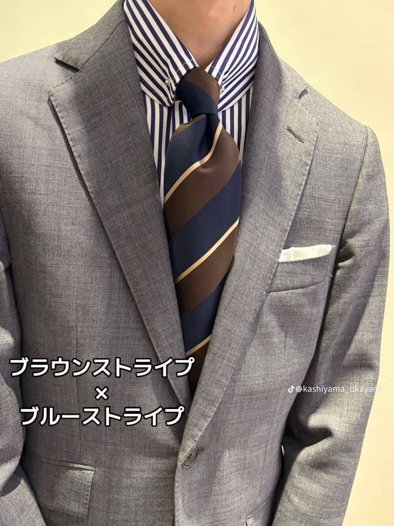 TOMORROWLAND スーツ　高級　⭕️Zegna 未使用　⭐️17万円購入